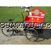 bakfiets